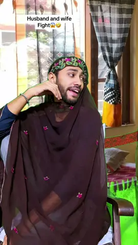 Husband and wife fight ho gei 🤣🤣🤣🤣 Desi parents fight🤣🤣🤣 watch full enjoy full 😌😌 #foryou #zain #trending #pateesa #couplefight 