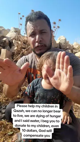 Help me my kids with the link to Covend Me in my CV