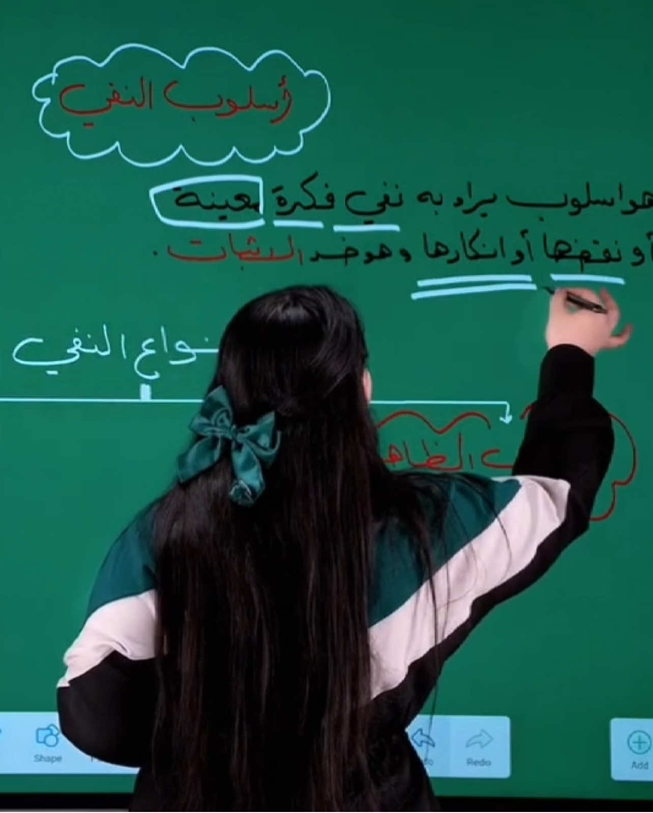 لا راحَت  ‏عليَك  ‏ولا ضاعَت  ‏منَك  ‏(وَفِي السَّمَاء رِزْقُكُمْ وَمَا تُوعَدُونَ) #الدور_الثالث #سادسيون #explor #لايكات #النجاح 