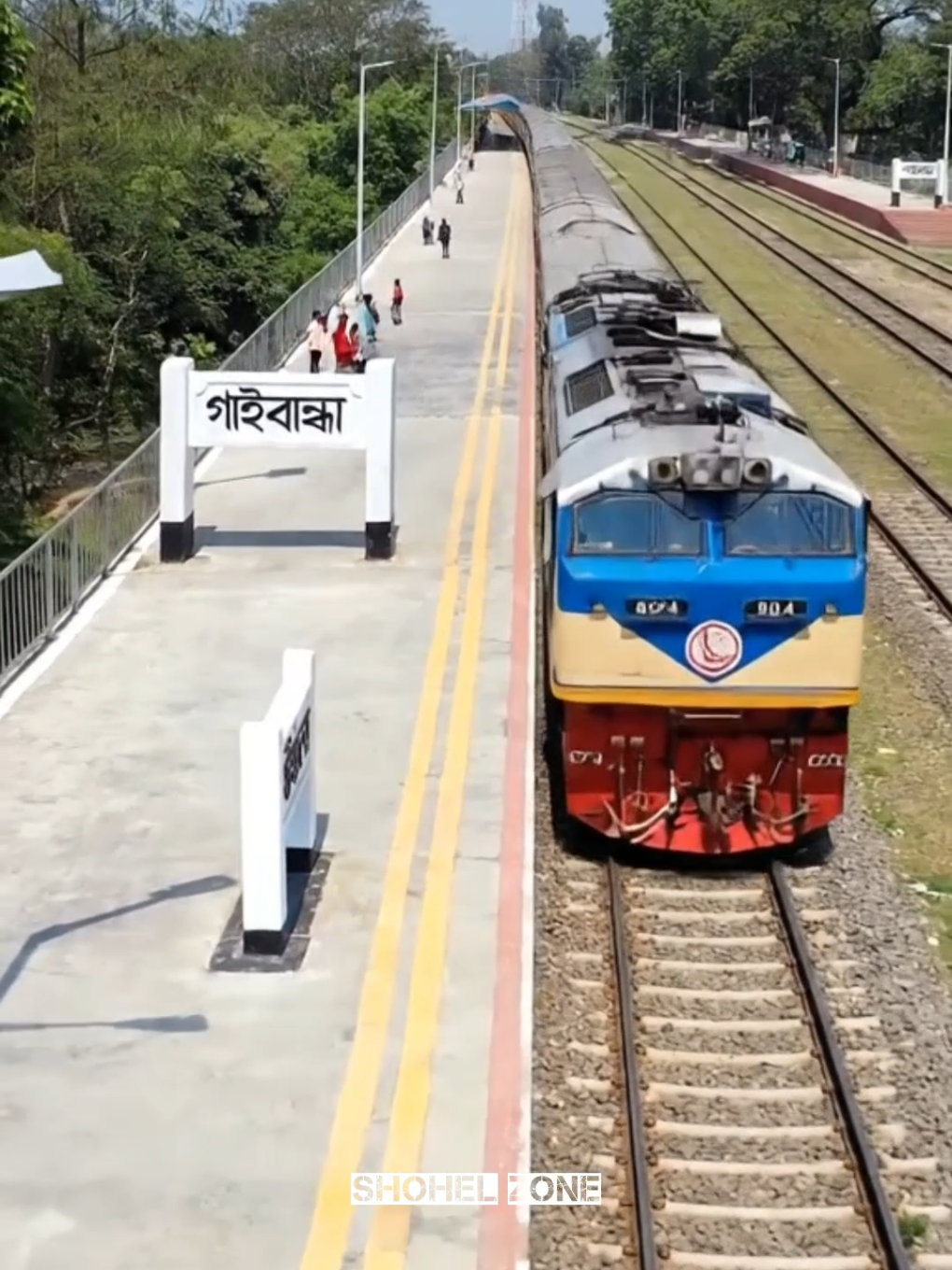 Gaibandha ❤️  #gaibandha #rangpur #foryoupage #tarnding #kurigram 