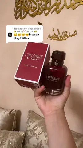 Réponse à @👑اريناس🥀🥀ARINAS👑 #عطر_أصلي #الشعب_الصيني_ماله_حل😂😂 #givenchy 