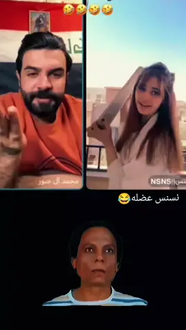 متتت @الروسي @محمد أل جبور @عزة نفس🇮🇶 @نسنس||𝗡𝗦𝗡𝗦 #البصره_شط_العرب 