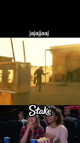 #cinematic #peliculas #peliculasrecomendadas 
