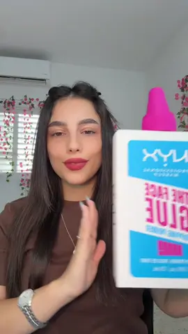 ניסיתן כבר? @NYX Professional Makeup Israel  #nyxprofessionalmakeup  #nyxcosmetics  #איפור  @Humanz Israel 