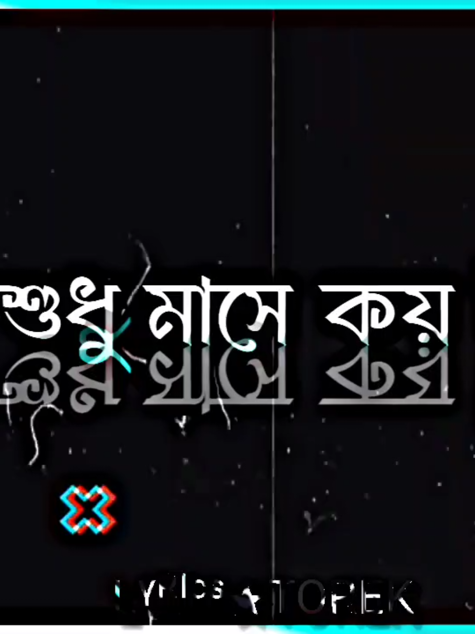 #foryou #foryoupage #grow #unfreezemyacount #videoviral @TikTok Bangladesh @TikTok @jahidul 🇧🇩🇲🇾 