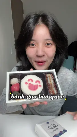 Mukbang bánh gạo hàn quốc nhân dịp trung thu hí hí. Ở Hàn thì họ ko ăn 🥮 mà ăn bánh gạooo  #dngbhan 
