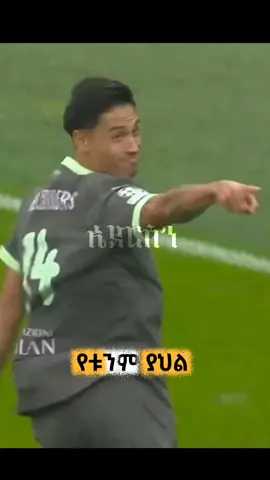 Citizens Copylink and like #fyu #manchestercity #kdb #foryoupage #viral 