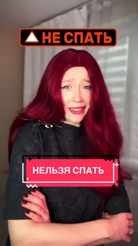 Выполни задание, чтобы выжить! Кожа сияет благодаря любимой маске😍 Вб: WW167060 Озон: 1787848424