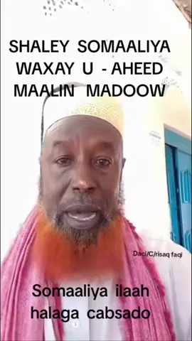 #stitch with @Cabdirasaaq faqi #fyu #fyp #world #UN  somali grandfather crying 