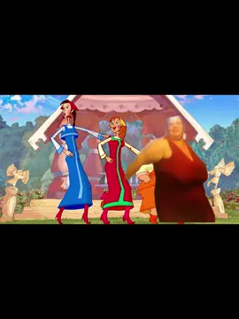 «Три богатыря́» — российская приключенческая комедийная франшиза, куда входят полнометражные анимационные фильмы, повествующих о приключениях трёх самых известных богатырей — Алёши Поповича, Добрыни Никитича и Ильи Муромца. Мультфильмы были созданы анимационной студией «Мельница» и кинокомпанией «СТВ». Осенью 2008 года был выпущен сборник первых трёх частей от концерна «Союз». Начиная с 2010 года, фильмы этой серии стали выходить в составе сборников. #dance #рек #трибогатыря #мемасик #fyp 