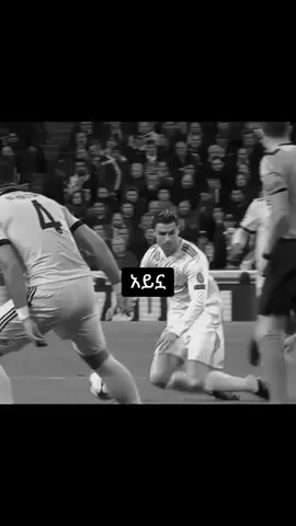 #m #Love #ronaldo #cristianoronaldo #fyp 