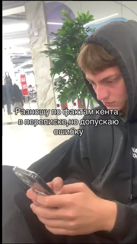 @egor_rageman главное лицо видосов 