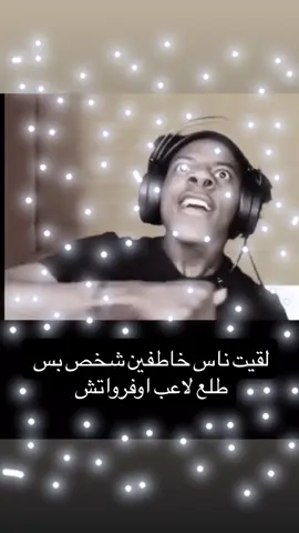 #explore #الشعب_الصيني_ماله_حل😂😂 #fcbarcelona #viral #instagram 