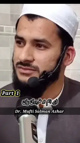 #islamic_video 