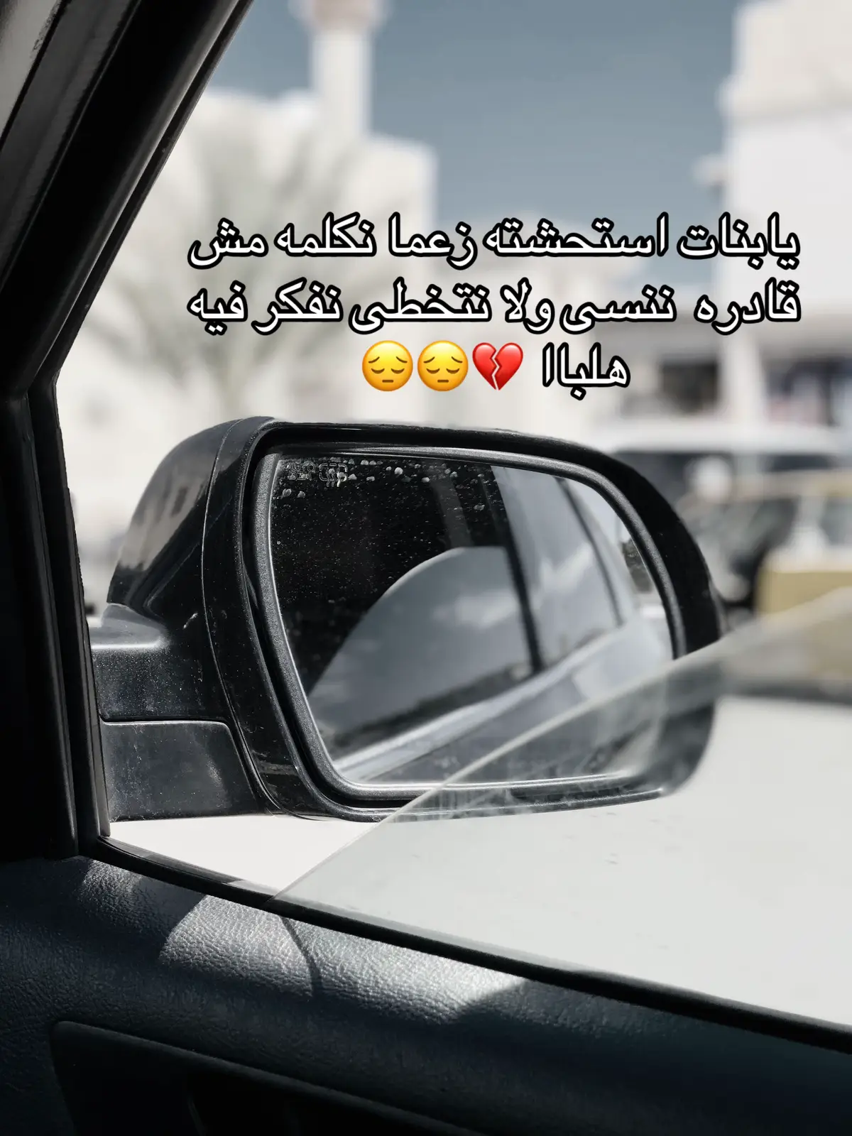 #غريان_طرابلس_ليبيا🔥🇱🇾🇱🇾 