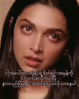 #fyp #viral #fyppppppppppppppppppppppp #foryou #thankb4youdo 