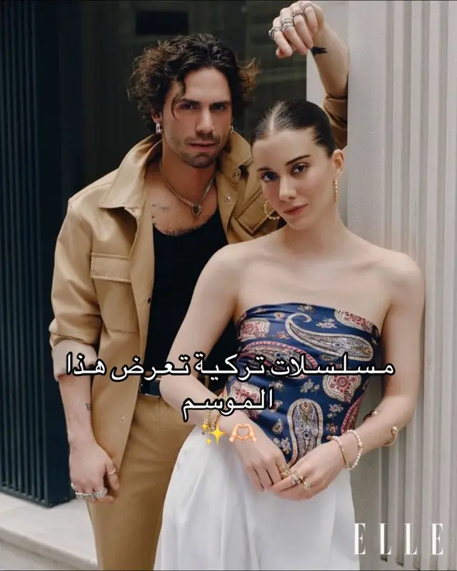 #turkishseries 