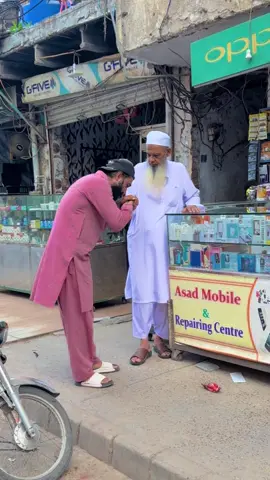 Funny hand kiss comedy video#prank #funny #comedy #foryoupage #foryou 