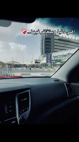 #fyp #foryou #foryoupage #العاشر_من_رمضان 