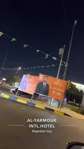 #25 #محمد_اكرم  #فولو🙏🏻لايك❤️اكسبلور🙏🏻🌹💫 #اليرموك_4_شوارع #اليرموك 