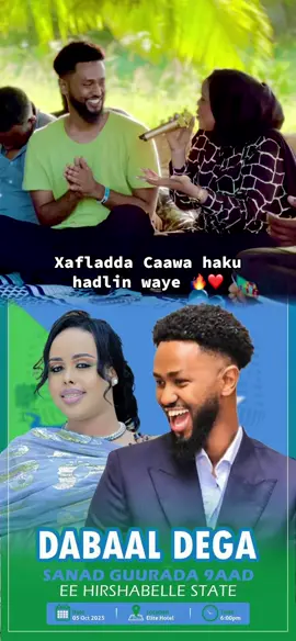 Dayax iyo shaashka #hirshabelle💙🤍💚 #dayaxdalnuurshe #shaadiyo_sharaf #foryou #foryoupage @Dayax Dalnuurshe @Shaaadiyo_ Sharaf02 