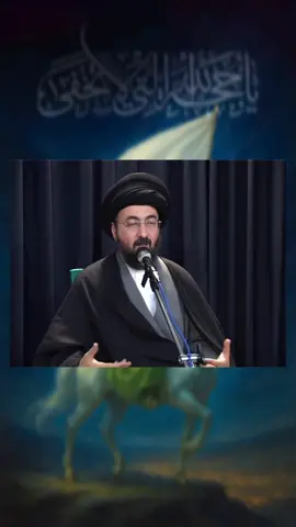 اللهم إنا نشكو إليك فقد نبينا، وغيبة إمامنا / التأكيد على البكاء في الروايات؟! / السيد محمد رضا الشيرازي #الشيعة #يافاطمه #صاحب_الزمان  #العتبة_الحسينية_المقدسة #مدينة_الامام_الحسين_للزائرين