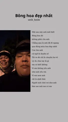 Đề mãi không lên || #GUTLabel #1967entertaiment #1967ent #motdieunhac #bonghoadepnhat