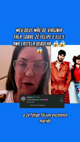 #fofoca 