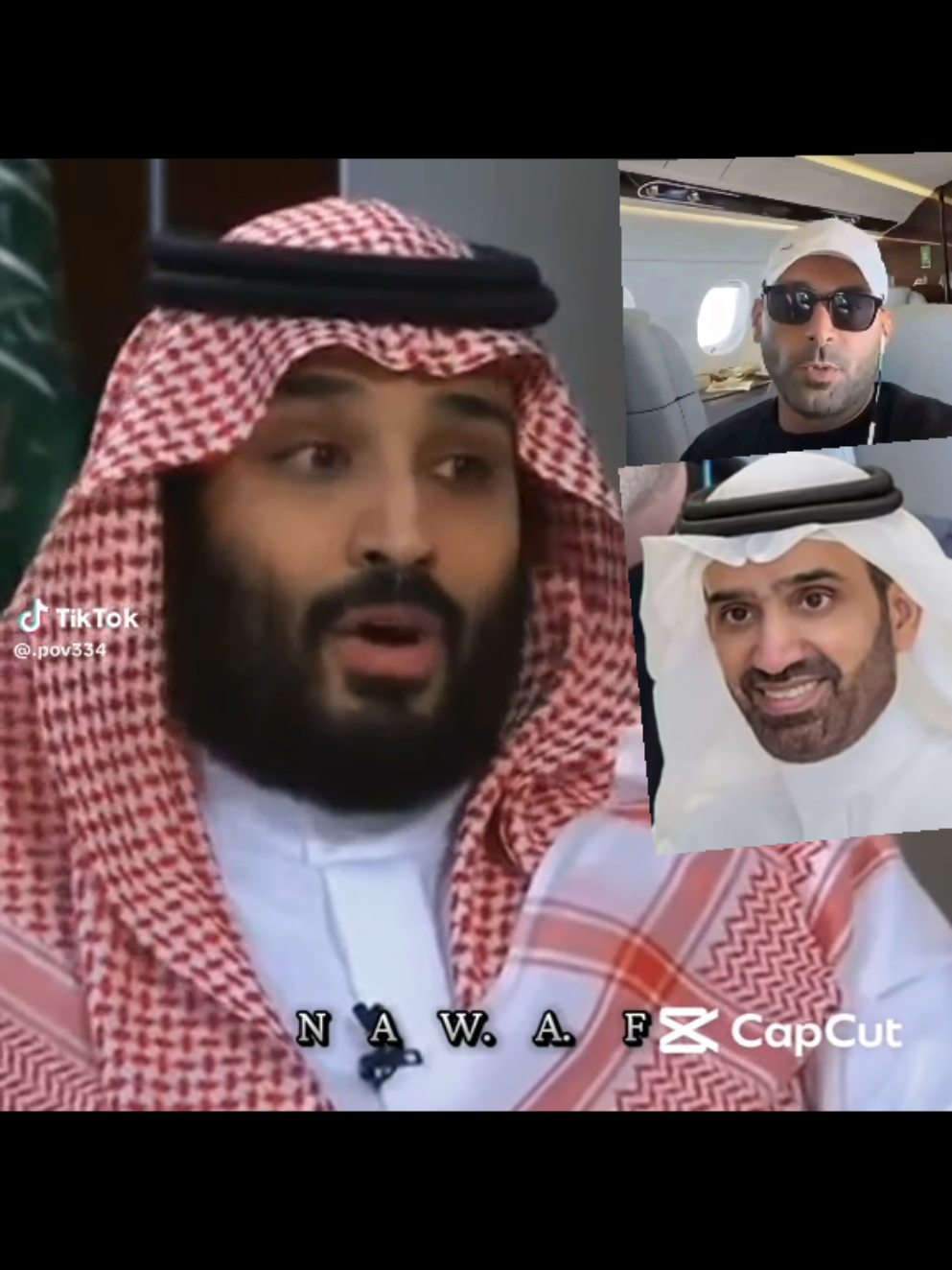 رد ولي العهد محمد بن سلمان🇸🇦 علا يزيد الراجحي واولاد عمه بعدتوقف الضمان الاجتماعي 🇸🇦⚔️