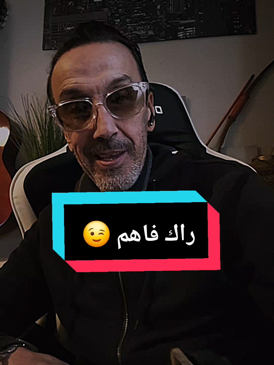 #المغرب🇲🇦تونس🇹🇳الجزاءــر🇩🇿 #صانع_محتوى #xplore 