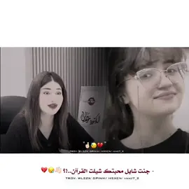 #المصمم_دخان #تصميم_حزين🚬💔 #تصميم_فيديوهات🎶🎤🎬 #موالات_حزينة_عراقية💔 #مصمم_دخان_ناصريه_حصريات_قديمه_جيتي_جياتي_الكويت_السعوديه 