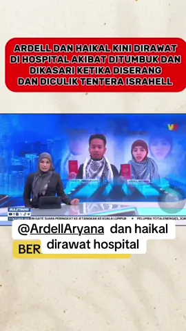 Walaupun mereka sudah dibebaskan tapi ardell dan haikal terpaksa dirawat. Kita doakan mereka selamat‼️ #ardellaryana #globalsumudflotillamalaysia #sumudnusantara 