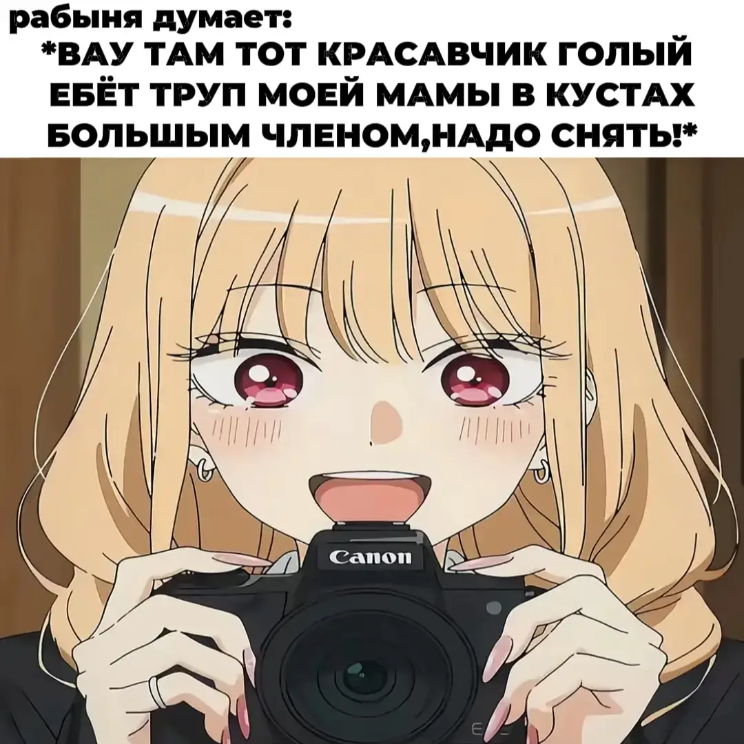 Синий замок (яп. ブルーロック, Хепберн: Buru Rokku) (стилизованный под BLUELOCK) - японская серия манги, написанная Мунэюки Канесиро и проиллюстрированная Юсуке Номурой. Он был опубликован в журнале Weekly Shonen Magazine Kodansha с августа 2018 года, а его главы собраны в 33 тома танкобон по состоянию на март 2025 года. После разочаровывающего выступления Японии на чемпионате мира по футболу 2018 года Футбольная ассоциация страны запускает радикально новый проект: Blue Lock, программу тренировок, призванную создать величайшего нападающего мира. Идея проста - собрать 300 самых многообещающих молодых форвардов Японии, запереть их на объекте и довести до предела. Тот, кто переживет это жестокое соревнование, станет главным оружием Японии на мировой арене. История рассказывает о Йоичи Исаги, талантливом, но нерешительном игроке, который всегда отдавал приоритет командной работе. Однако Blue Lock заставляет его сомневаться во всем, во что он верил в футболе. Здесь это не просто поощряется - оно необходимо для выживания. По мере того, как Исаги сражается в напряженных матчах и психологической войне, он начинает развиваться, раскрывая свой истинный потенциал. Благодаря захватывающему повествованию, действиям с высокими ставками и уникальному подходу к спортивному менталитету Blue Lock очаровал фанатов по всему миру. Аниме-адаптация подняла сериал на еще большую высоту, что привело ко второму сезону и художественному фильму Blue Lock: Episode Nagi. По мере усиления конкуренции внутри Blue Lock становится ясно одно - на вершину поднимутся только те, кто готов отказаться от колебаний и принять свои безжалостные амбиции.
