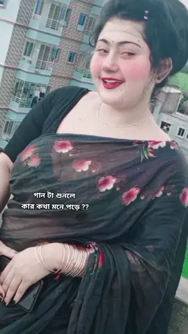 😅💔#আইডিতে_view_like_আসে_না😪😪😪 #আইডিটা_ফ্রিজ_হয়ে_আছে_💔😭 #সবাই_একটু_সাপোর্ট_করবেন_প্লিজ #foryou #foryoupage❤️❤️ 