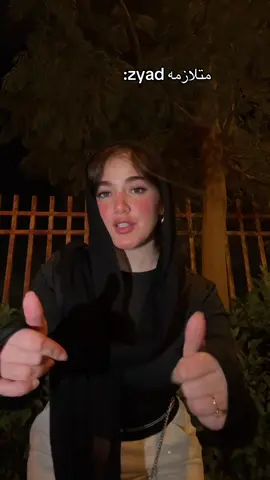 😂😂♥️