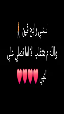 #قراءن_كريم 