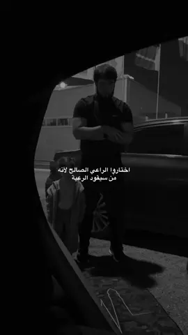 🫂🤎#اكسبلور #al_saffy #قيصري 