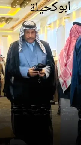 #الشيخ عبدالامير رحيم ابوكحيلة 