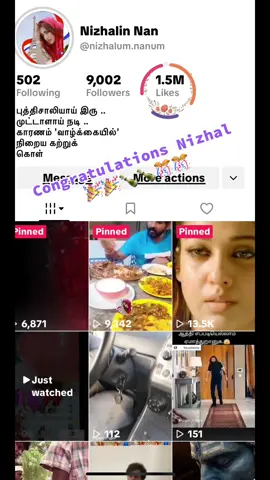 Congratulations@Nizhalin Nan.for 1.5M likes.🎉🎉🍾🍾🎊🎊
