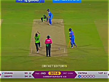 Fatima Sana 😍🔥#illu #virul #cricket #foryou #foryoupage 