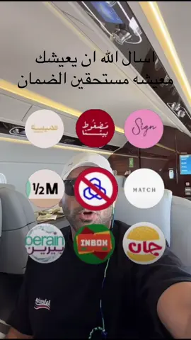 حسبي الله ونعم الوكيل  لا يمت ظالما حتى ينتقم الله منه في الدنيا