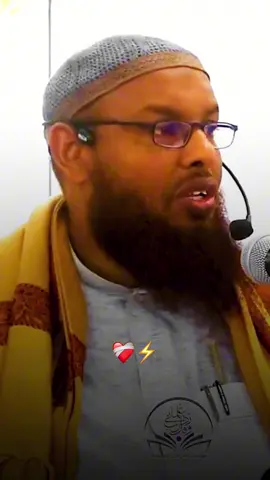 Inta awodid garsi🤍😍❤️‍🩹#fyp #wacdi_iyo_waano #quran #islamic_video 