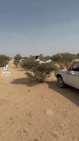 #حايل #ابوجراح #اكسبلورر #اكسبلورر #