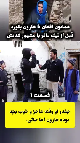 #viralvideo #foryoupage #اللهم_صل_وسلم_على_نبينا_محمد #الله #promomakanliburan 