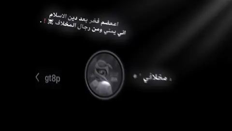 .. #explore #instagram #like 