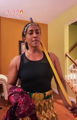 ማጋል ጉማ (አባ ጉራያ) #ራያ_ራዩማ🌽🌾🌽🌾 #ወሎ #ethiopia #ethiopian_tik_tok #fyp 