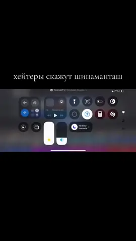 ШОК Я ВЫБИЛ АВМ ТХ И СЛИЛ ЗА 0.03 