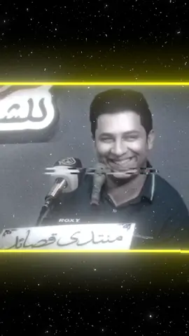 اذا انتا رخيص الحبك شيطلع🔥✍️😮‍💨#تصميم_فديوهات #اخر_عبارة_نسختها #تصاميم_سيف🖋️ #المصمم #سيف🖋️ 
