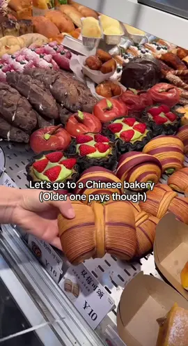 And that’s probs not gonna be me 😚🤭 #cute #chinesebakery #food #china #bakery  credits for vid : 雨先生的面包店 (小红书)