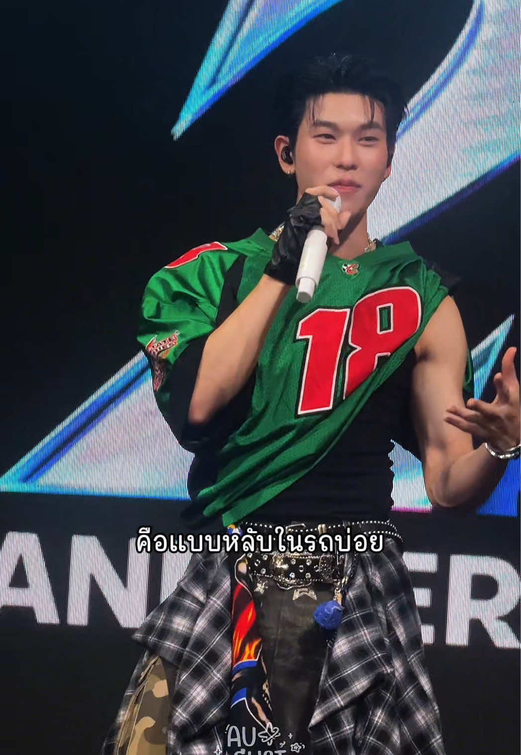 เอ้าอวดแฟนเฉย.. #offroadKTP #ออฟโรด #FCMobile2ndXOffroad